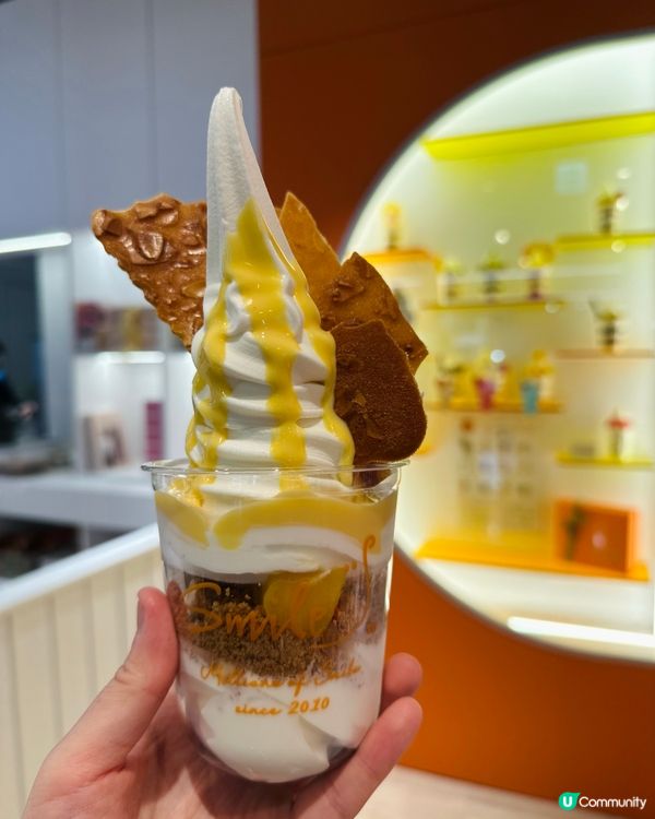 Smile Yogurt希臘乳酪雪糕🍦試食報告😋🗒️