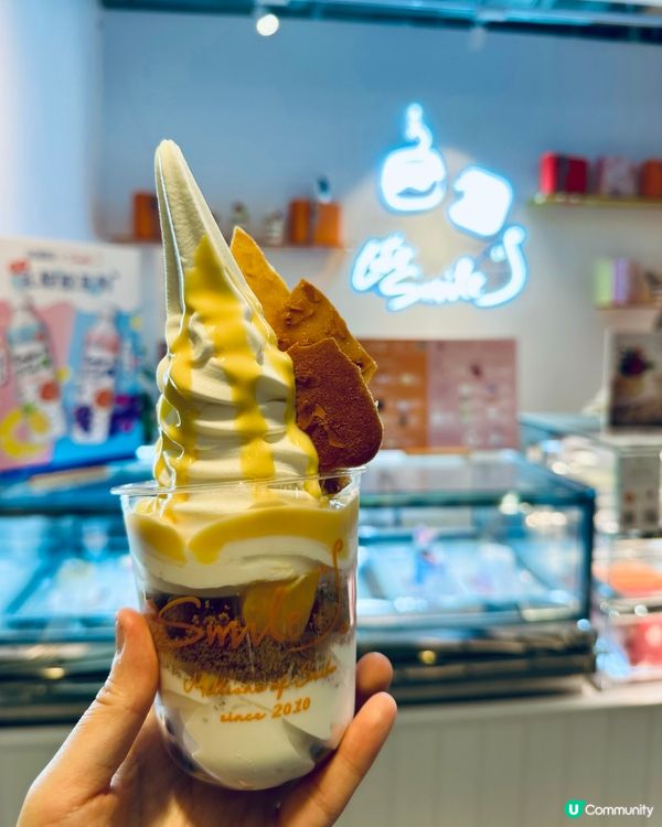 Smile Yogurt希臘乳酪雪糕🍦試食報告😋🗒️