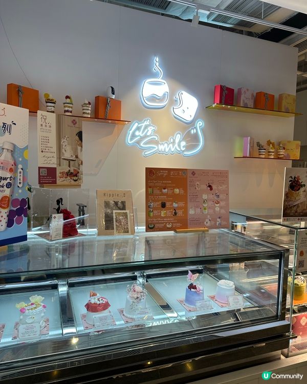 Smile Yogurt希臘乳酪雪糕🍦試食報告😋🗒️