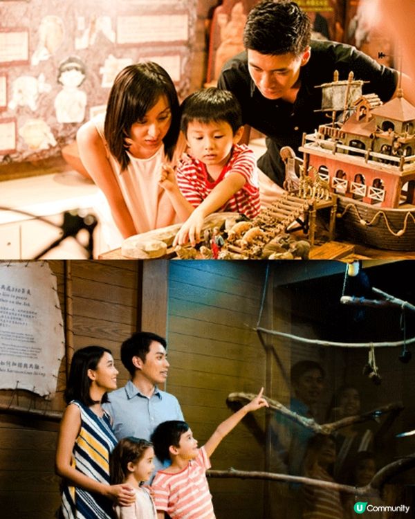 【快閃送】200張馬灣親子主題樂園門票🎟️！