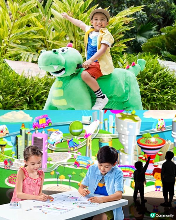 【快閃送】200張馬灣親子主題樂園門票🎟️！