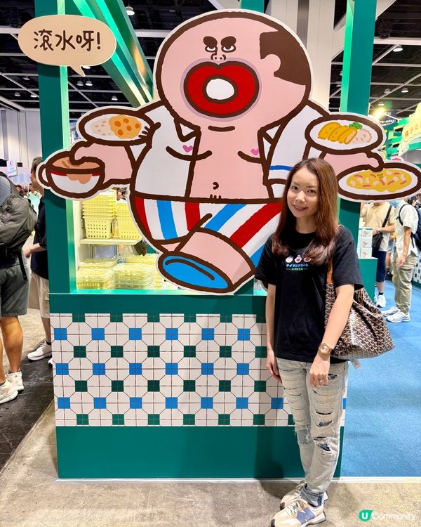 喺大麻成冰室撞見大麻成開工？🫡