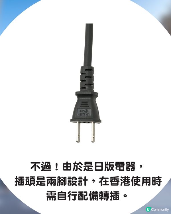 🇯🇵 3COINS護髮離子風筒登場！$300入手「Dyson平替」即睇7大必買理由💇‍♀️