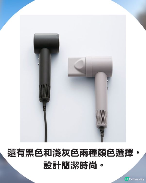 🇯🇵 3COINS護髮離子風筒登場！$300入手「Dyson平替」即睇7大必買理由💇‍♀️