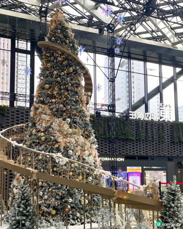 日本過聖誕必去！新宿超夢幻聖誕樹🎄