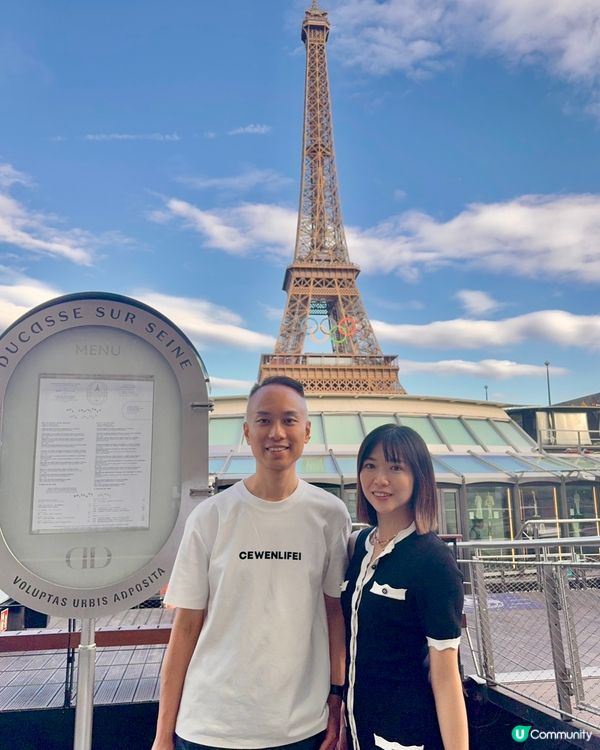 巴黎塞納河浪漫遊船！🇫🇷✨ 奢華美食之旅！