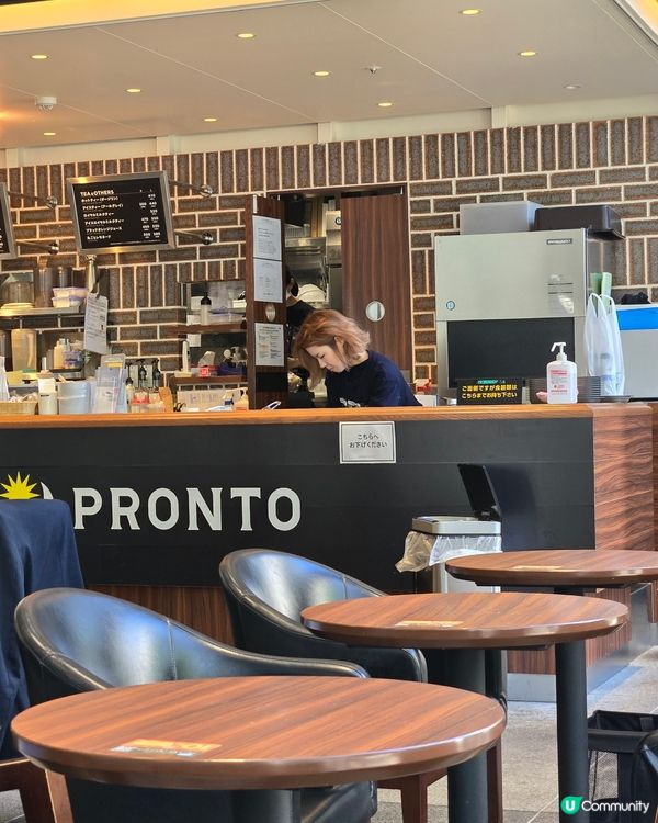 福岡篇：活動前的輕怡早餐