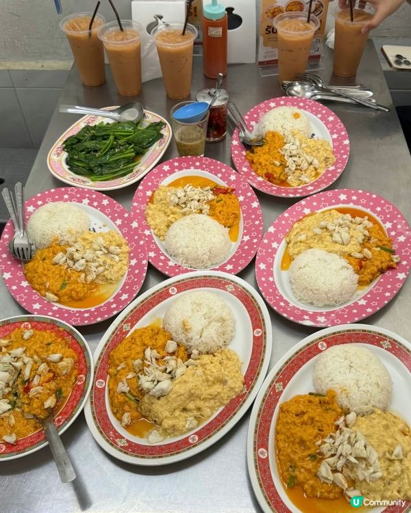 $20歎爆量滑蛋咖喱蟹😍米其林級享受🦀