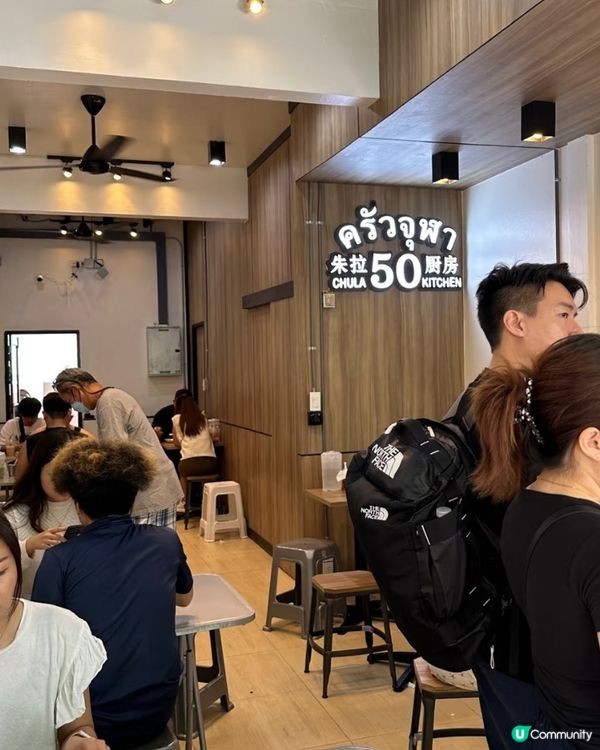 $20歎爆量滑蛋咖喱蟹😍米其林級享受🦀