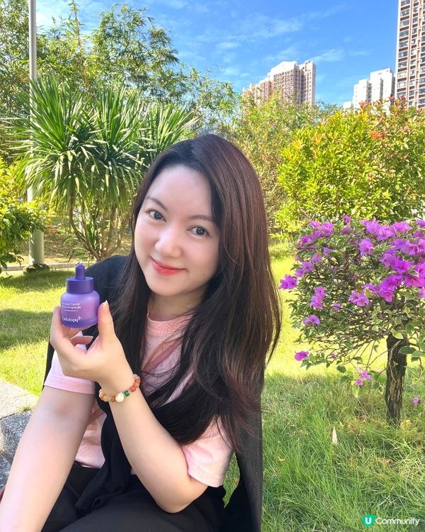 紫蘿蔔精華！2週收毛孔🤩 告別卡粉！