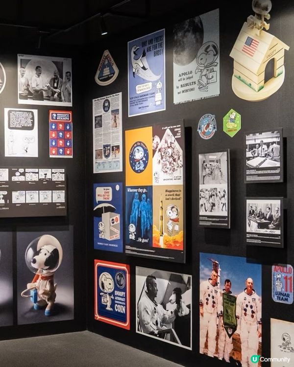 花生漫畫75週年🎉兩大主題活動登陸深圳