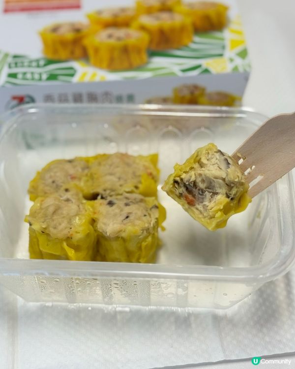 7仔雞胸燒賣🤤！好食過想像！😋