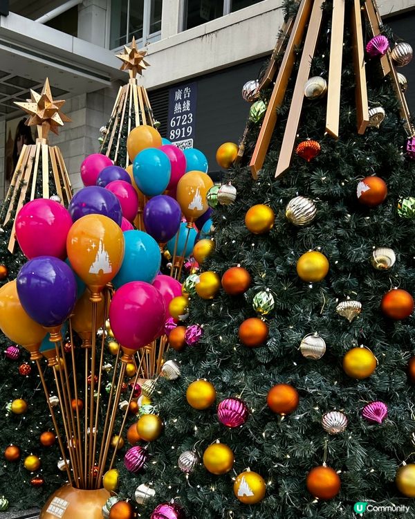 海港城 有9米高聖誕樹📸！上面是誰的耳朵？