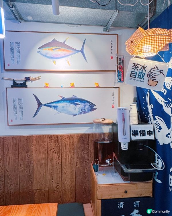 藍鰭吞拿魚天堂！半價吞拿魚蓉飯🤤！