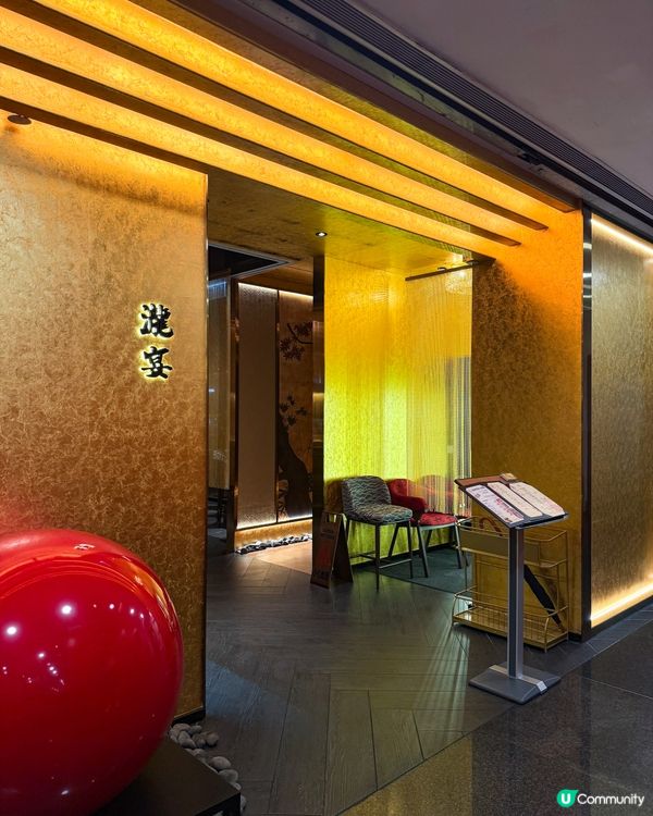 香港｜尖沙咀高質和牛龍蝦鐵板燒🔥