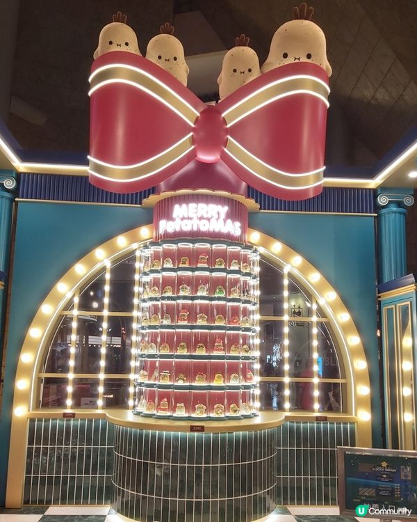 英國爆紅薯仔Noodoll首度來港
「薯誕百貨」正式揭幕！