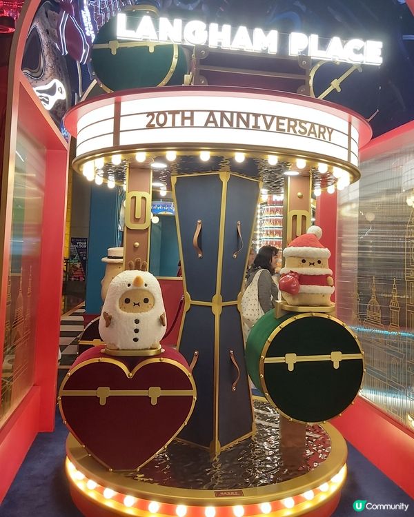 英國爆紅薯仔Noodoll首度來港
「薯誕百貨」正式揭幕！