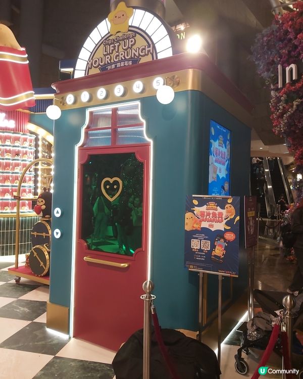 英國爆紅薯仔Noodoll首度來港
「薯誕百貨」正式揭幕！