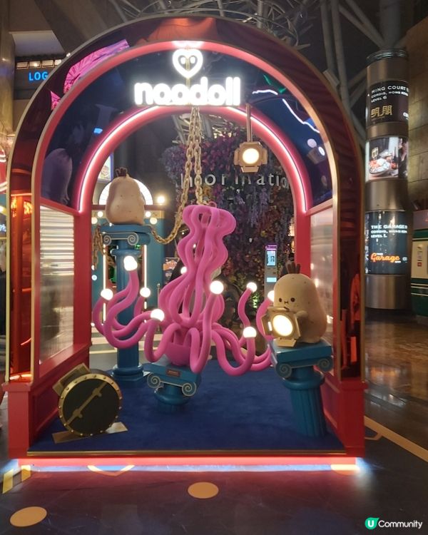 英國爆紅薯仔Noodoll首度來港
「薯誕百貨」正式揭幕！