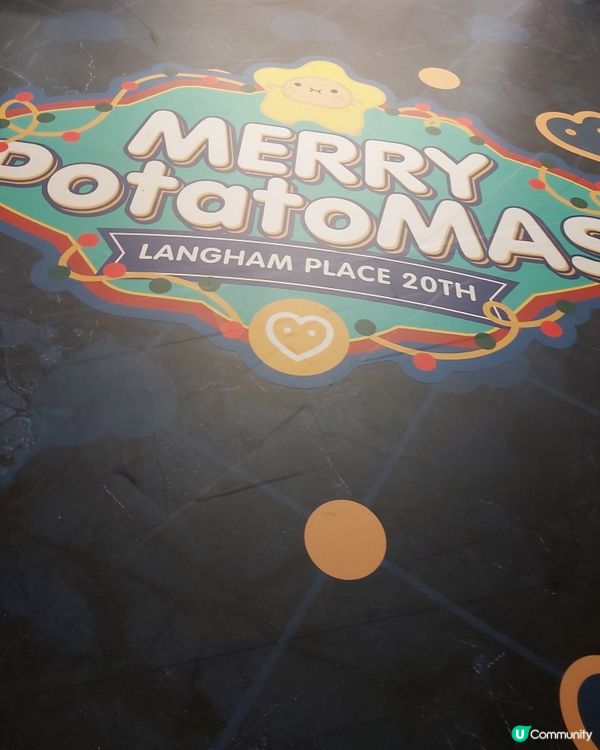 英國爆紅薯仔Noodoll首度來港
「薯誕百貨」正式揭幕！