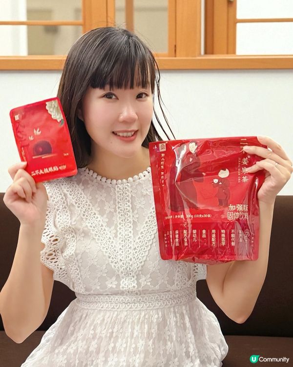 🎉文末giveaway🎁天氣反覆媽媽注意！暖身茶推介🍵