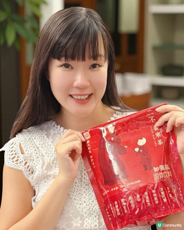 🎉文末giveaway🎁天氣反覆媽媽注意！暖身茶推介🍵