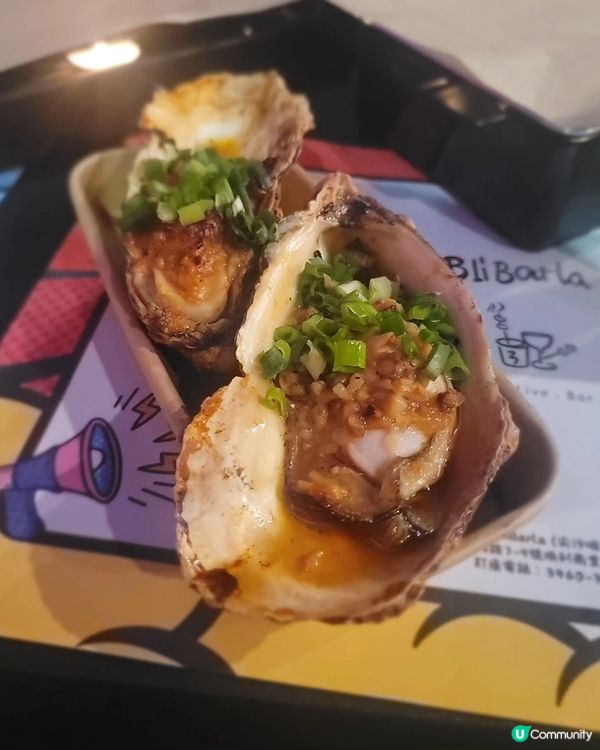 尖沙咀抵食串燒！$10蚊串燒🤤！