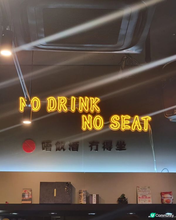 尖沙咀抵食串燒！$10蚊串燒🤤！