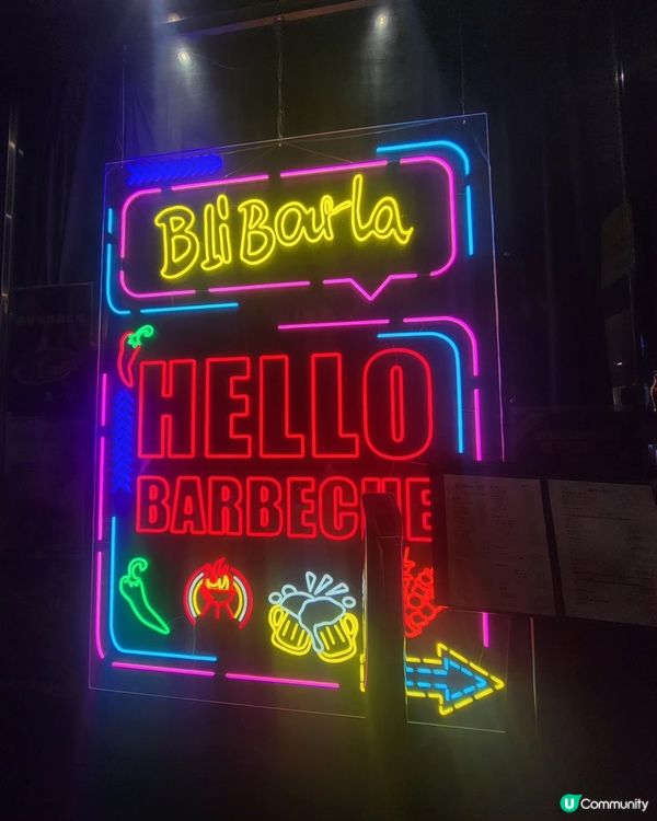 尖沙咀抵食串燒！$10蚊串燒🤤！