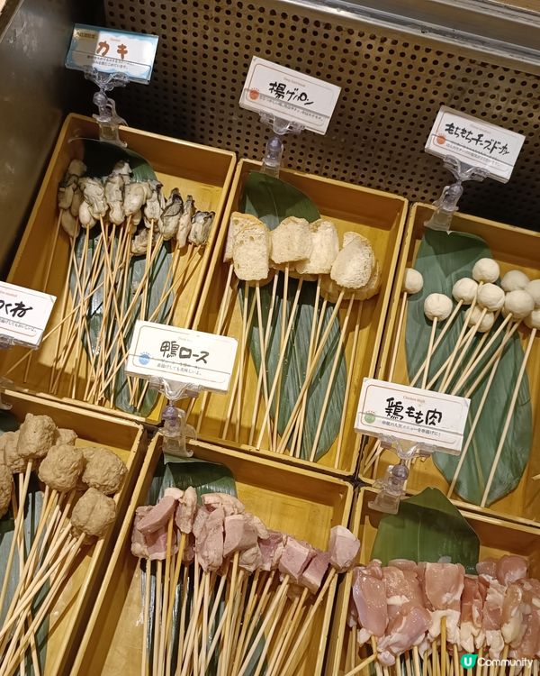 你串我食 挑戰100串