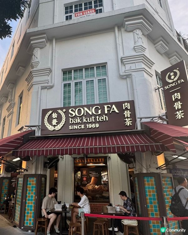 3日2夜快閃新加坡：第一日玩到盡！📸 勁爆行程！🤩