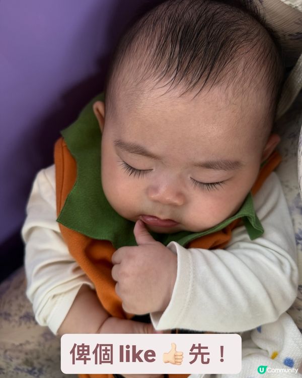 以為佢俾like？👍🏻 其實佢只係啜住手指瞓到流口水啦