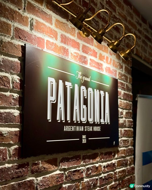 上環高質阿根廷扒房  必試側腹膜橫肌牛扒