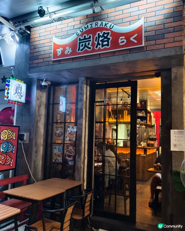 $168兩小時暢飲酒精飲品