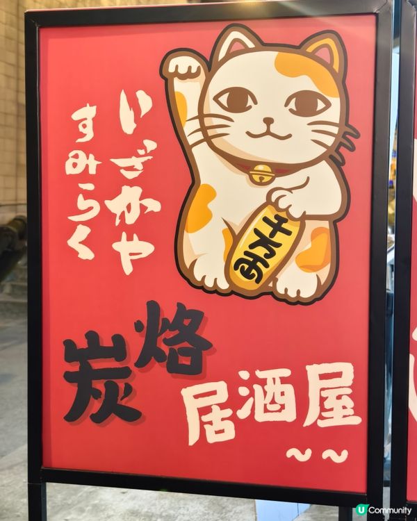 $168兩小時暢飲酒精飲品