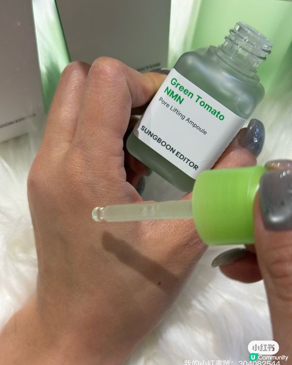 毛孔ByeBye👋！綠番茄系列真實用後感！🍅✨