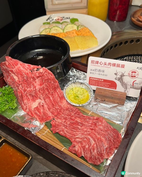 【深圳燒肉王🔥】橫膈膜三食！🤤 100+狂擦！