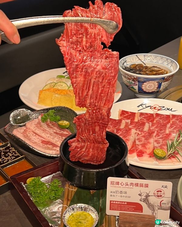 【深圳燒肉王🔥】橫膈膜三食！🤤 100+狂擦！