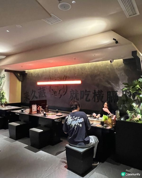 【深圳燒肉王🔥】橫膈膜三食！🤤 100+狂擦！