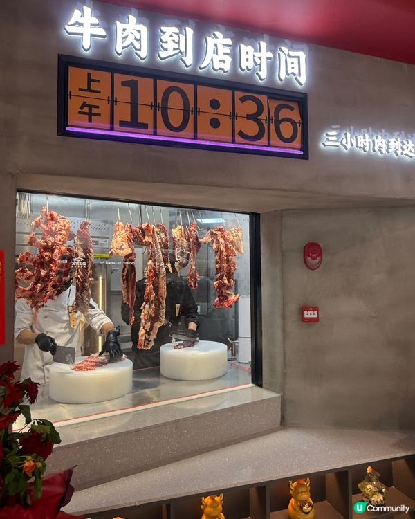 【港人北上必食! 羅湖牛肉火鍋🤤】