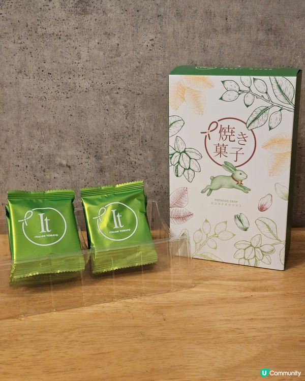 #香港必買手信 #italiantomatohongkong