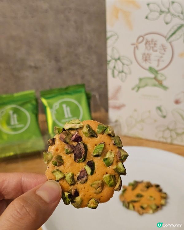 #香港必買手信 #italiantomatohongkong