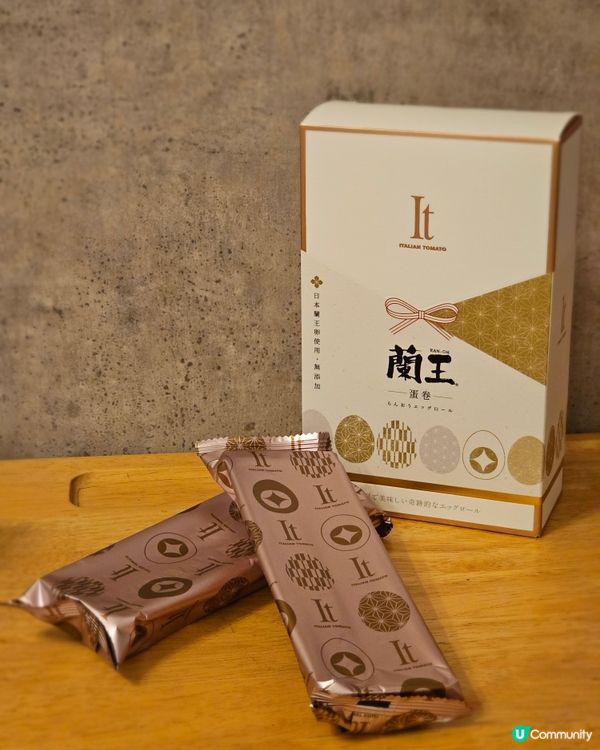 #香港必買手信 #italiantomatohongkong