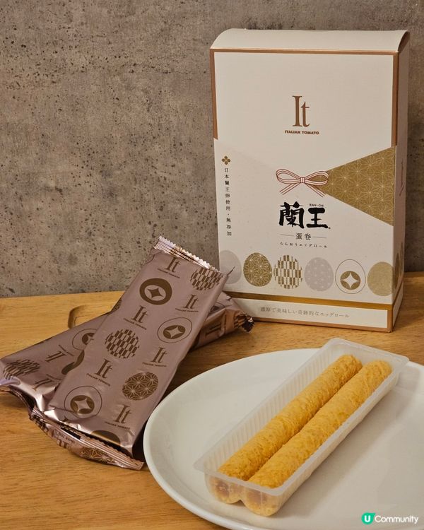 #香港必買手信 #italiantomatohongkong