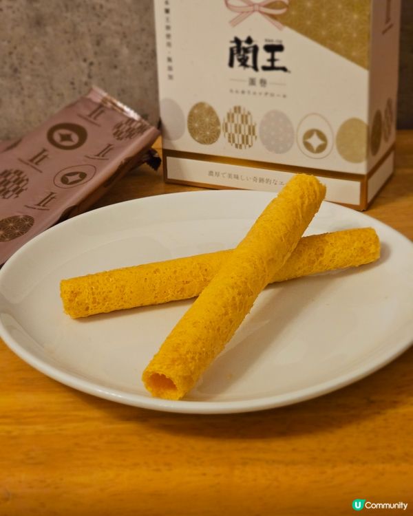 #香港必買手信 #italiantomatohongkong