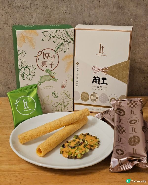 #香港必買手信 #italiantomatohongkong