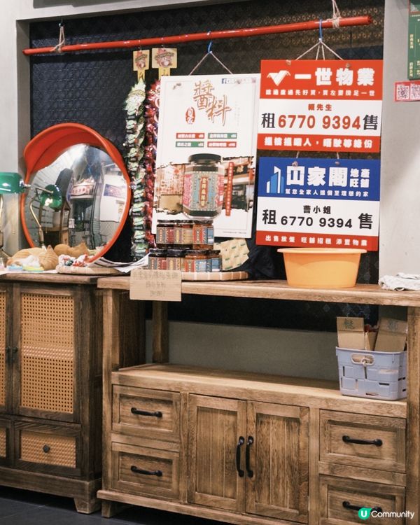 懷舊主題車仔麵-三不館