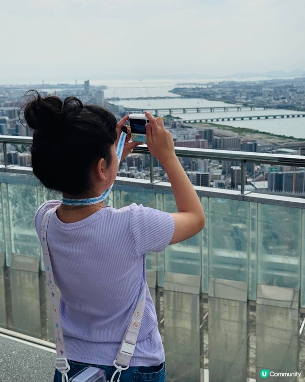 梅田藍天大廈360度大阪靚景！