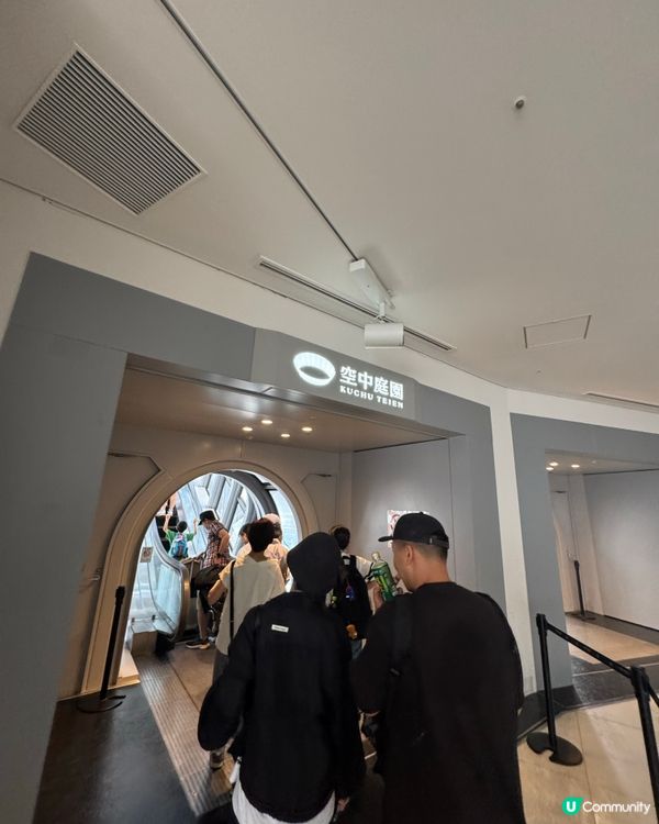 梅田藍天大廈360度大阪靚景！