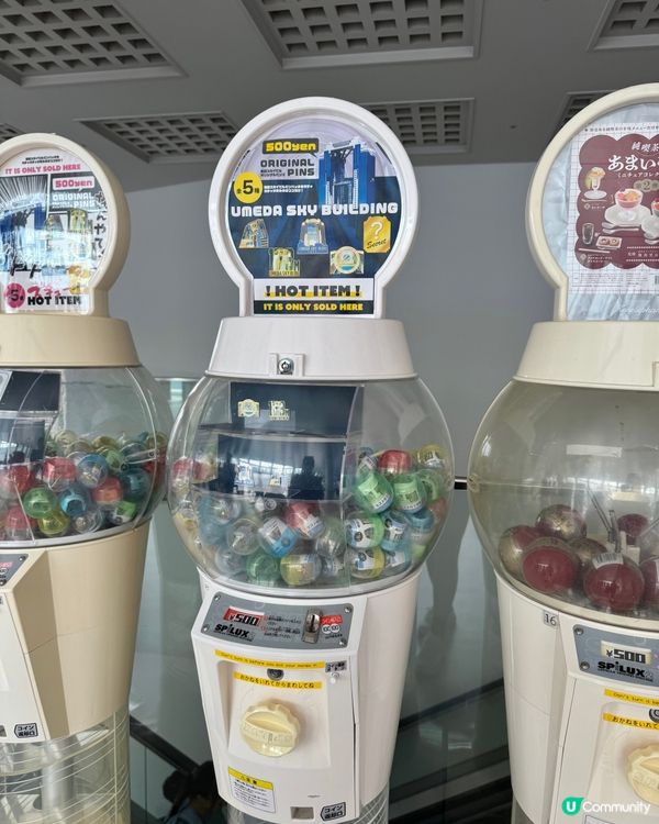 梅田藍天大廈360度大阪靚景！